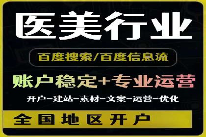 短视频信息流算法与用户行为分析